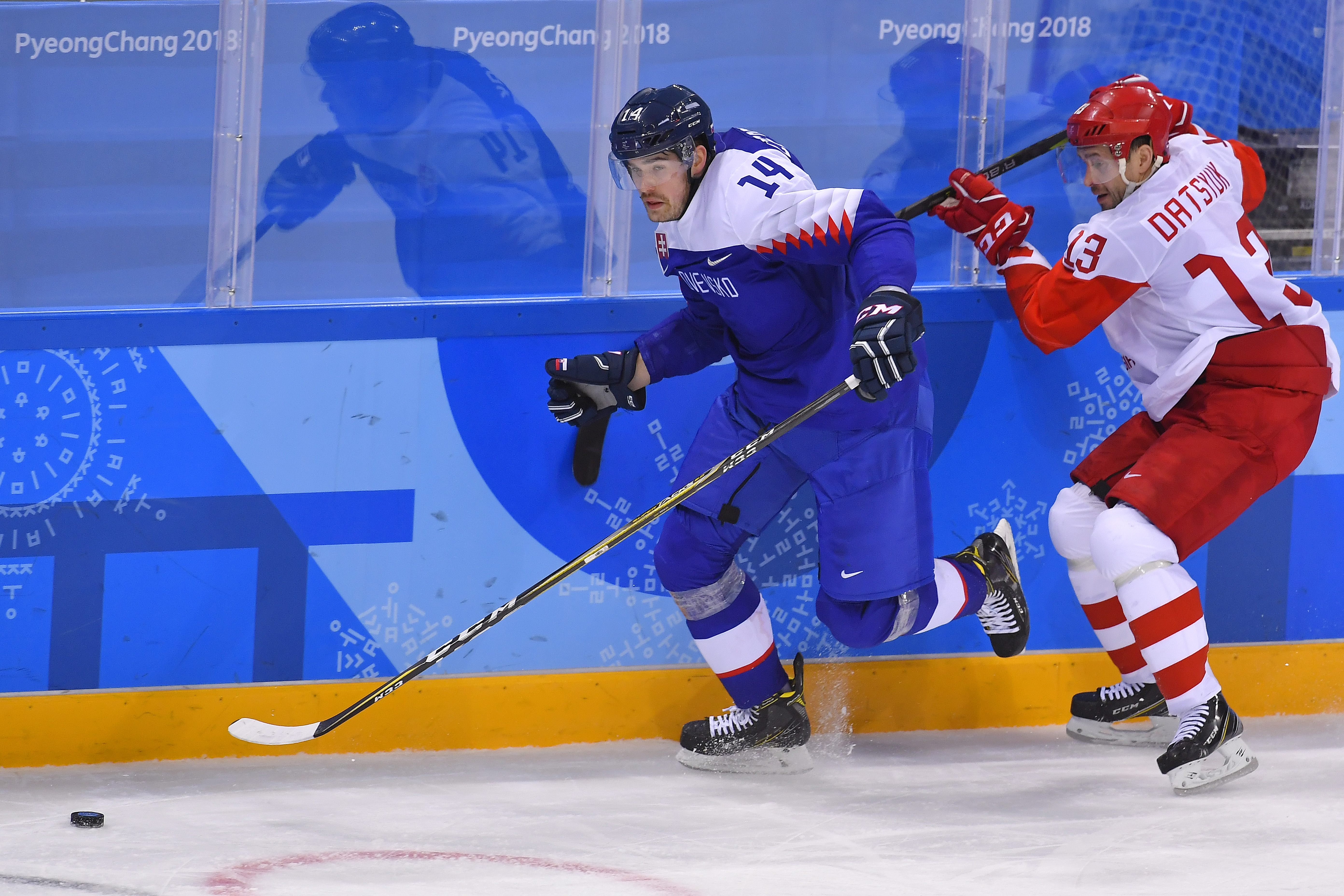 Dacjuk v ruskej nominácii na MS